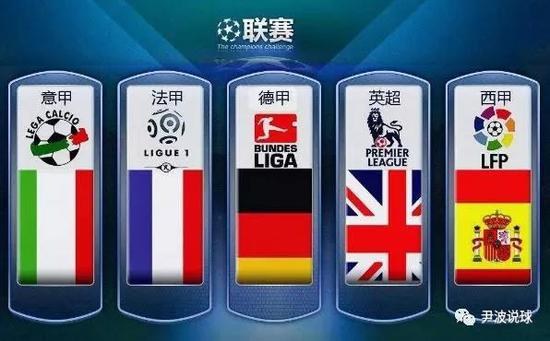 仅为他赢得